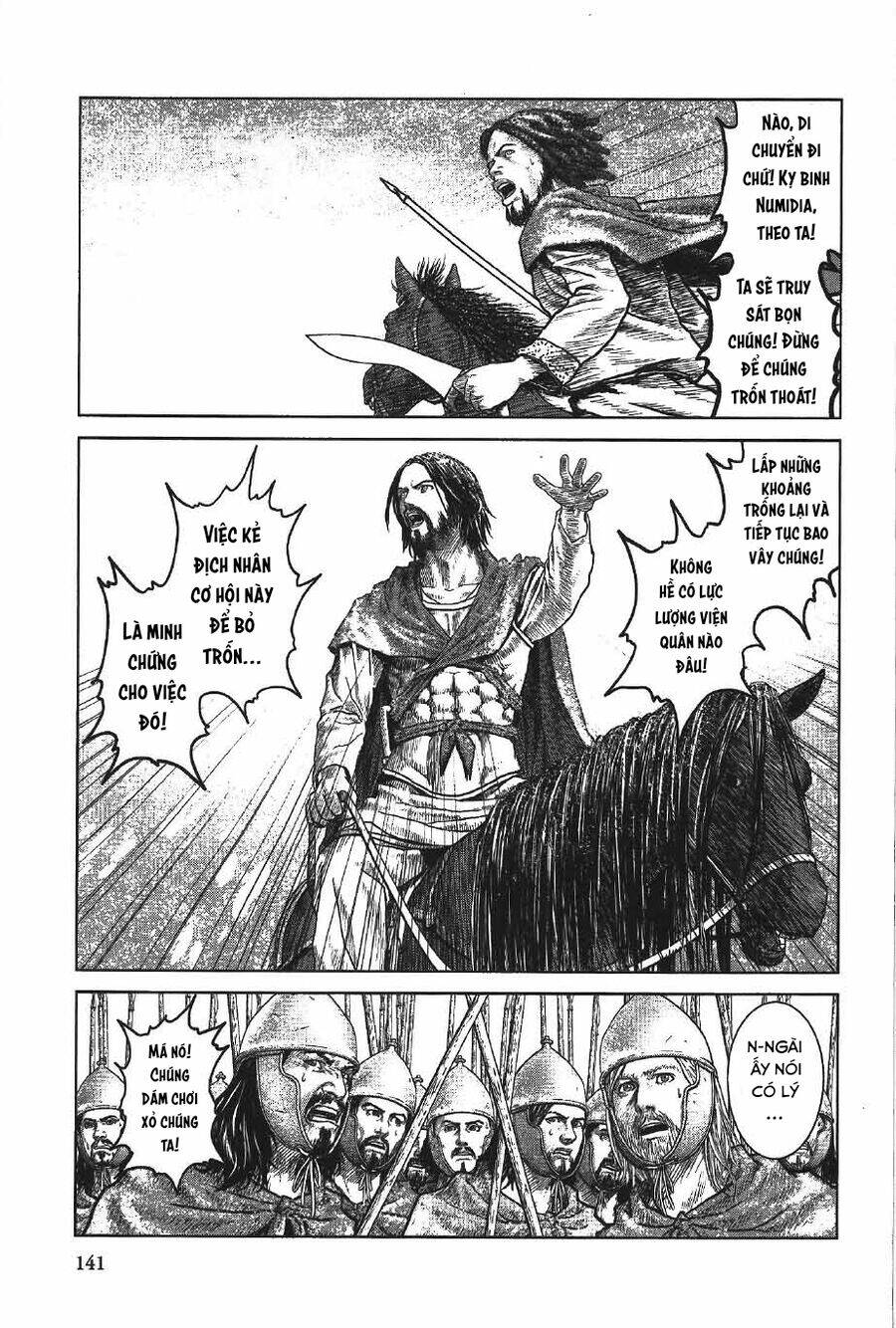 Ad Astra – Scipio To Hannibal - Chap 11