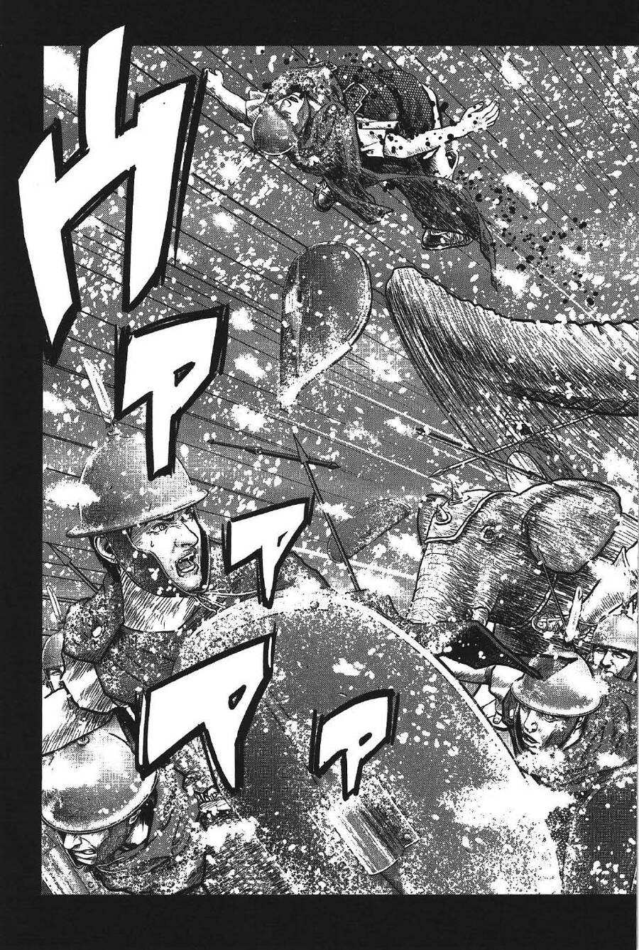 Ad Astra – Scipio To Hannibal - Chap 9