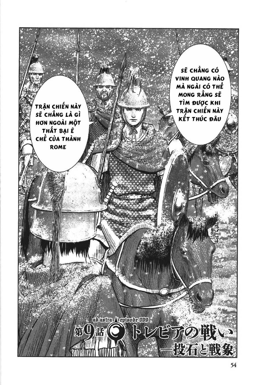 Ad Astra – Scipio To Hannibal - Chap 9