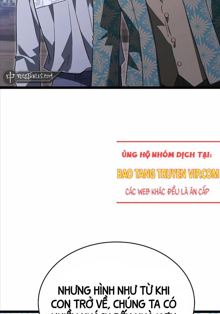 Anh Hùng Trọng Sinh Thành Trưởng Tử Nhà Công Tước - Chap 42