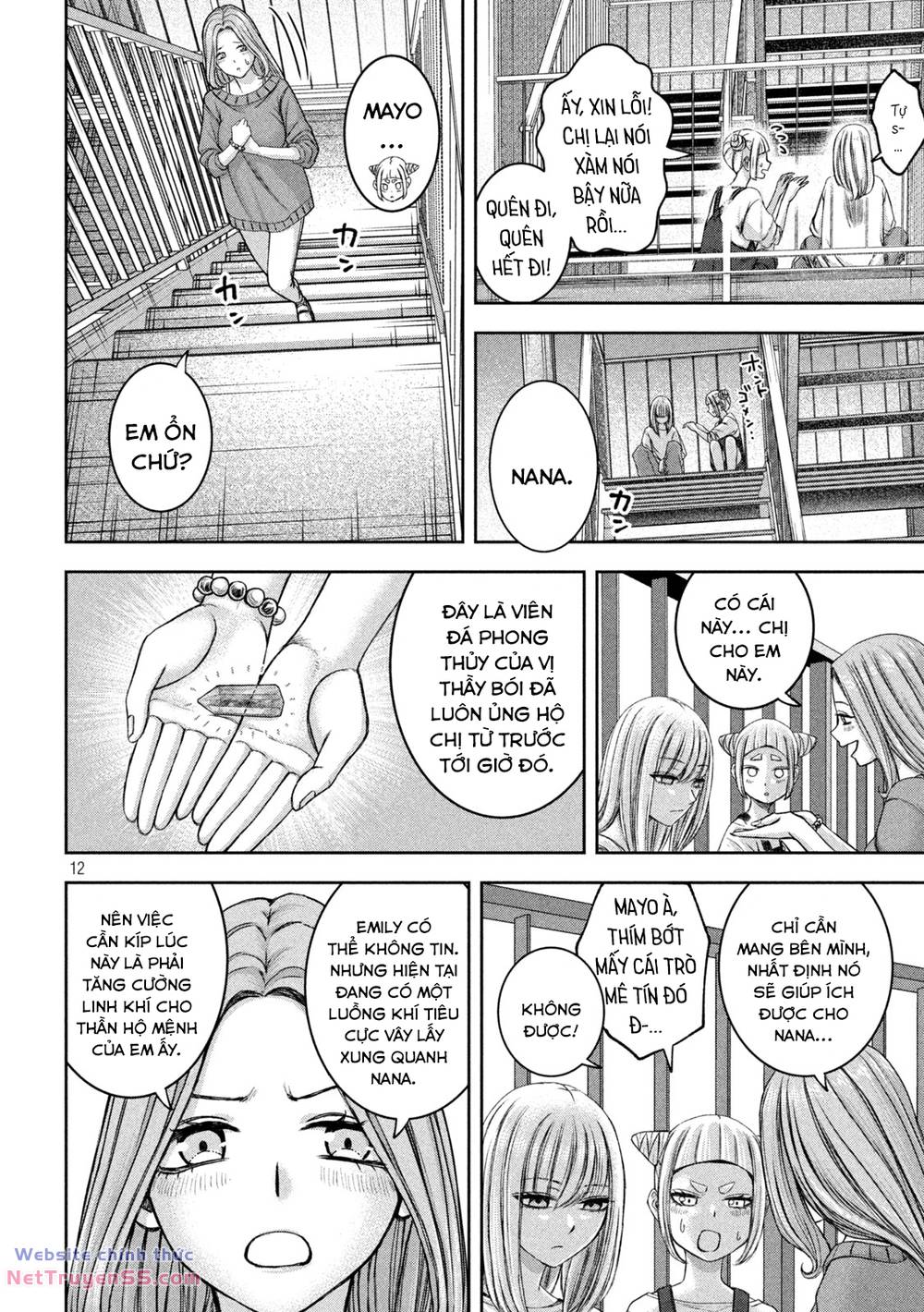 Arika Của Tôi - Chap 44