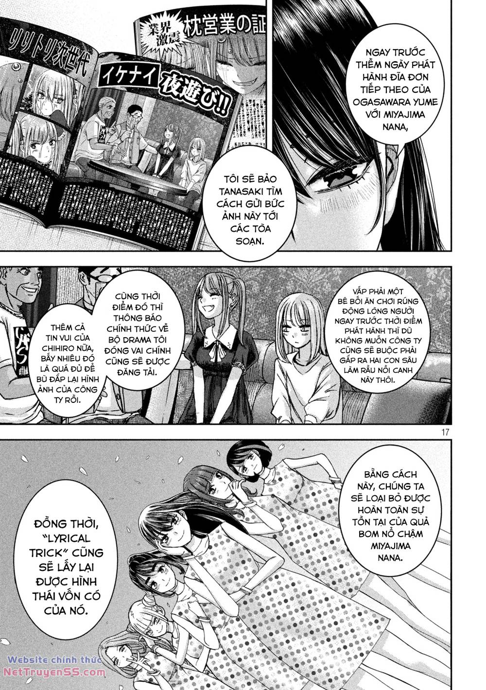 Arika Của Tôi - Chap 44