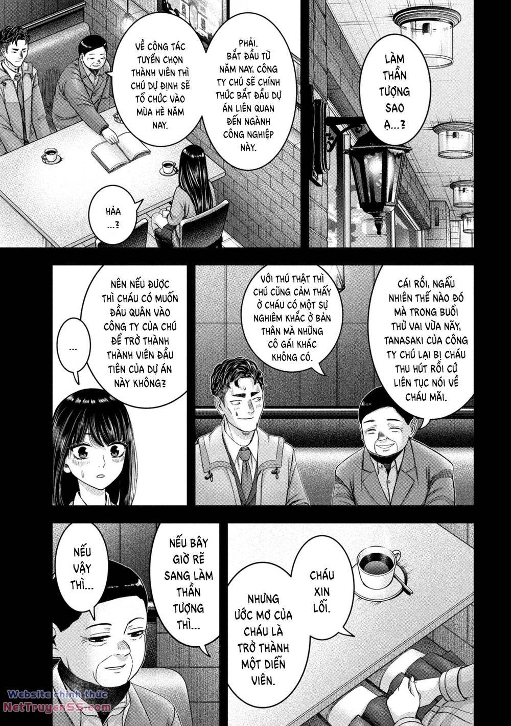 Arika Của Tôi - Chap 44