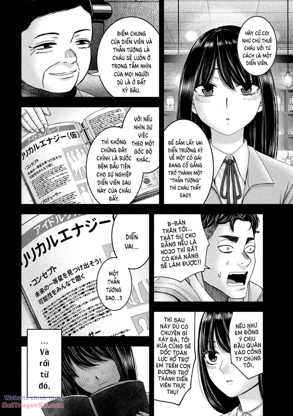 Arika Của Tôi - Chap 44