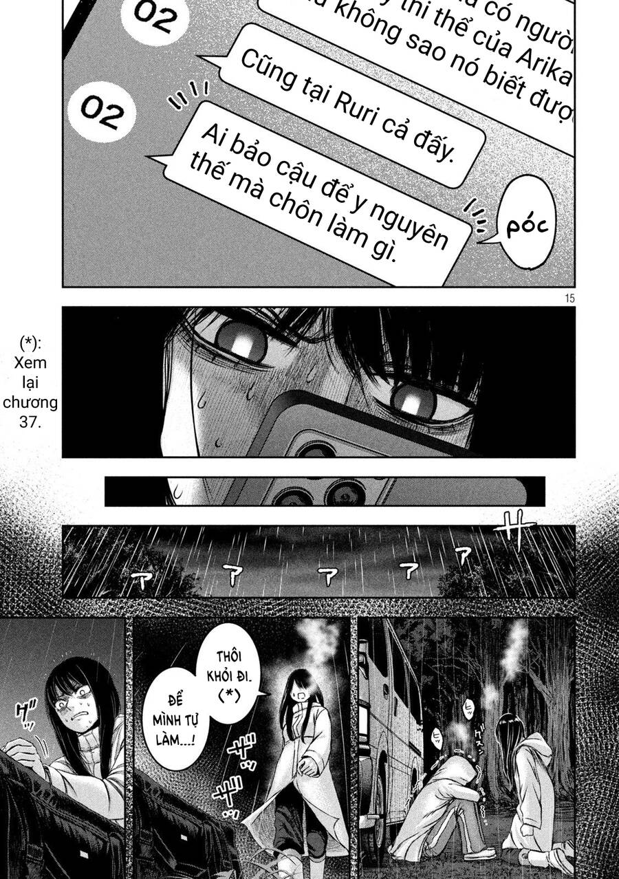 Arika Của Tôi - Chap 45