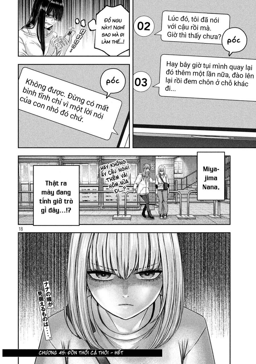 Arika Của Tôi - Chap 45