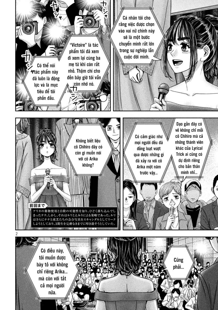 Arika Của Tôi - Chap 45