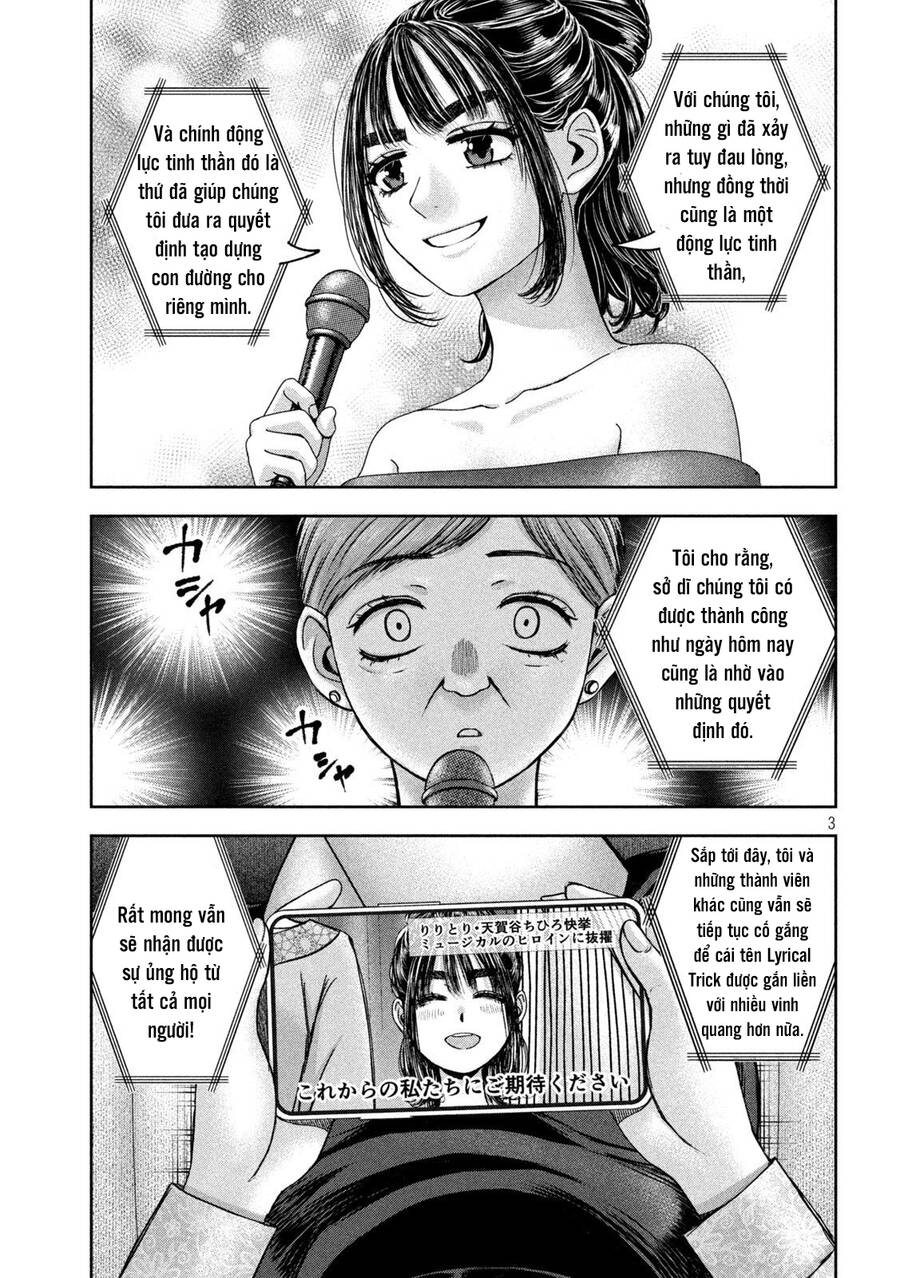 Arika Của Tôi - Chap 45