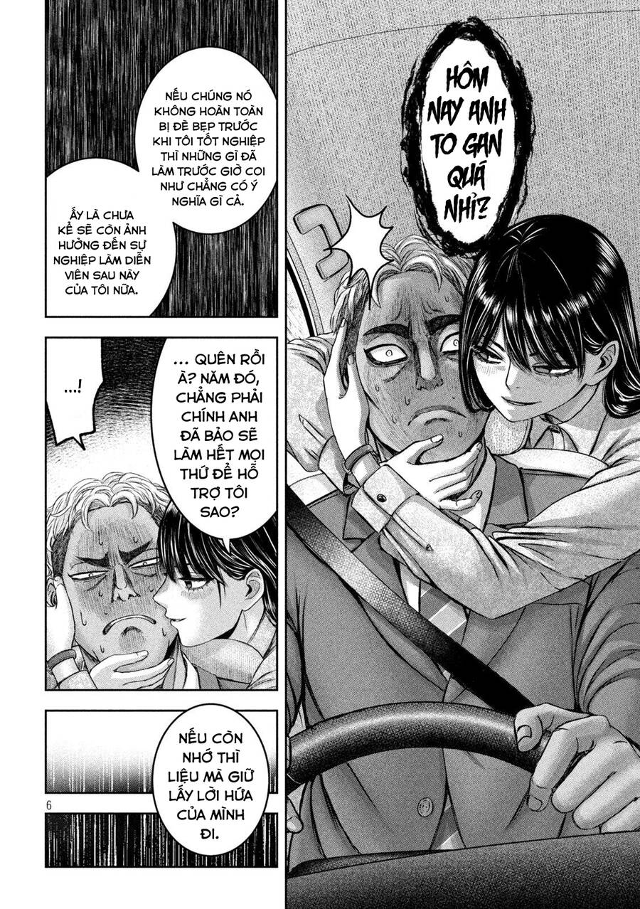 Arika Của Tôi - Chap 45