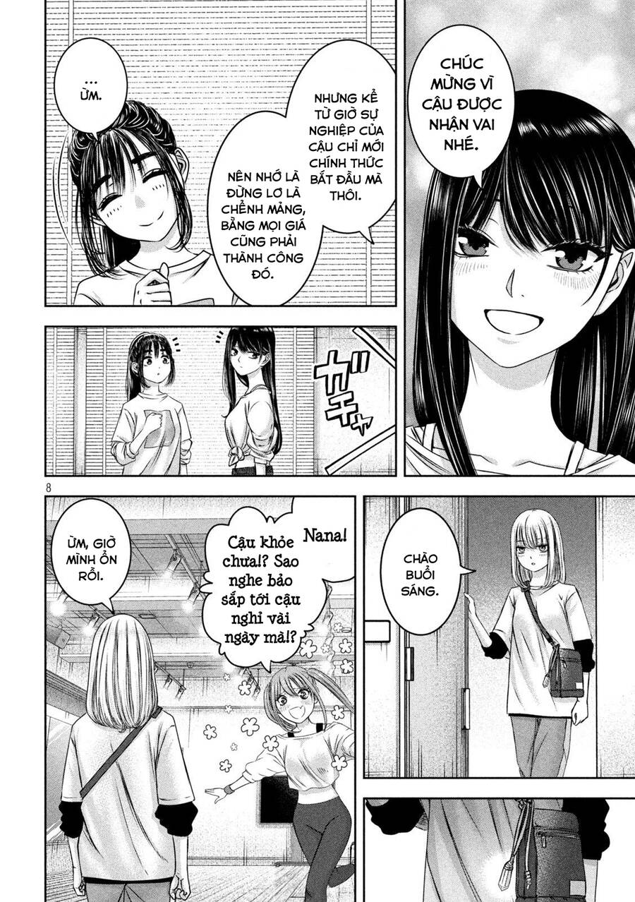 Arika Của Tôi - Chap 45