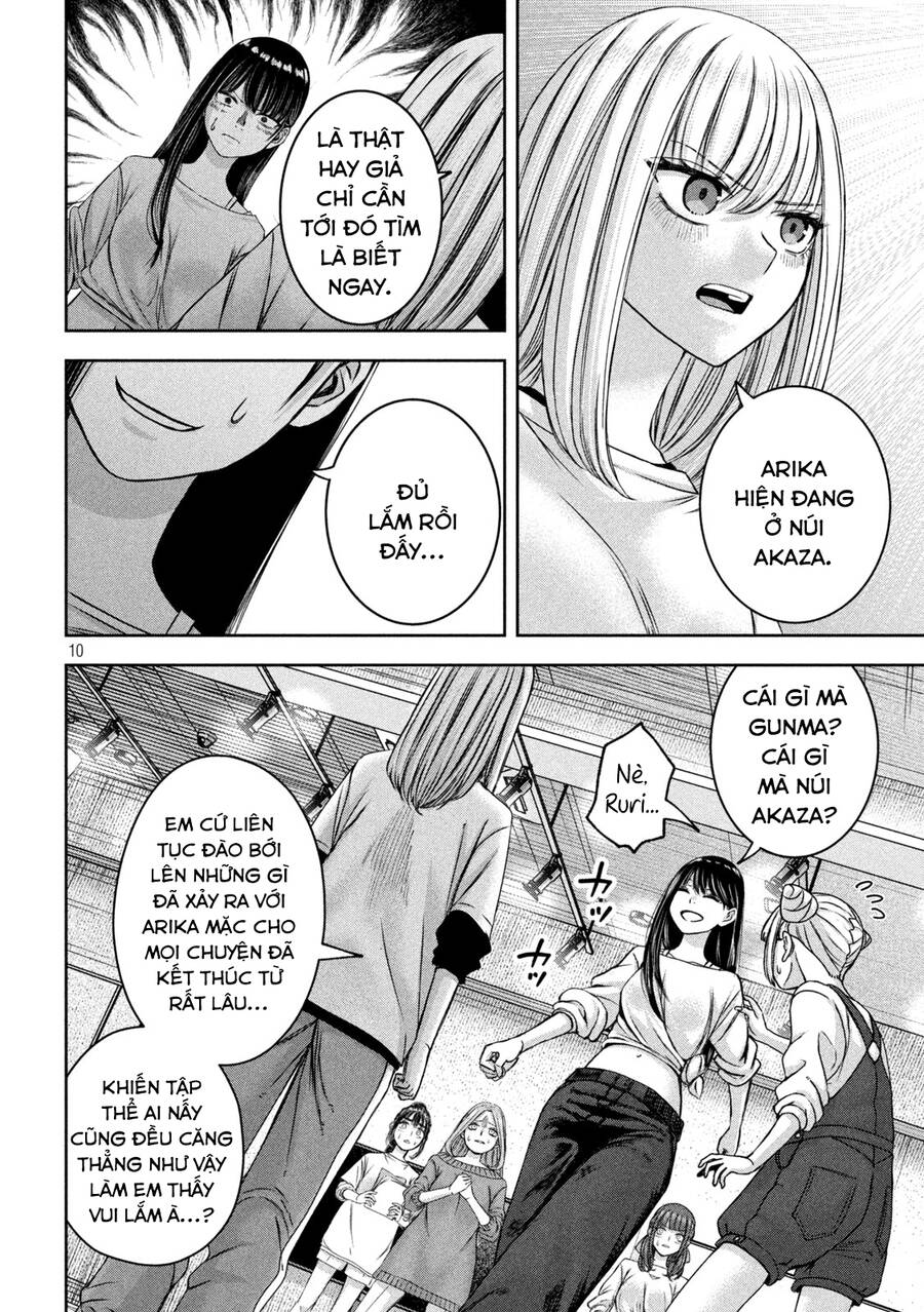 Arika Của Tôi - Chap 46