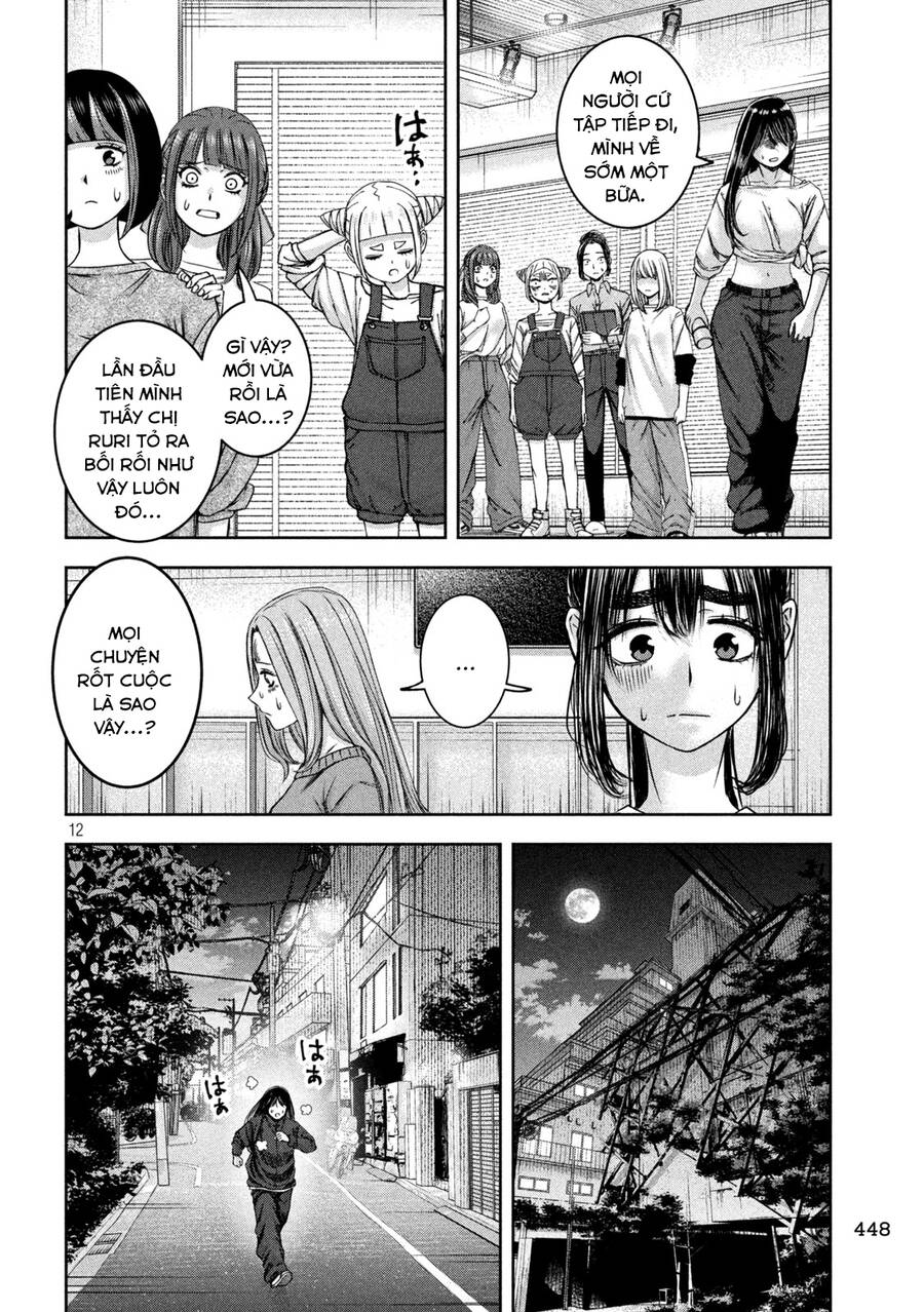 Arika Của Tôi - Chap 46