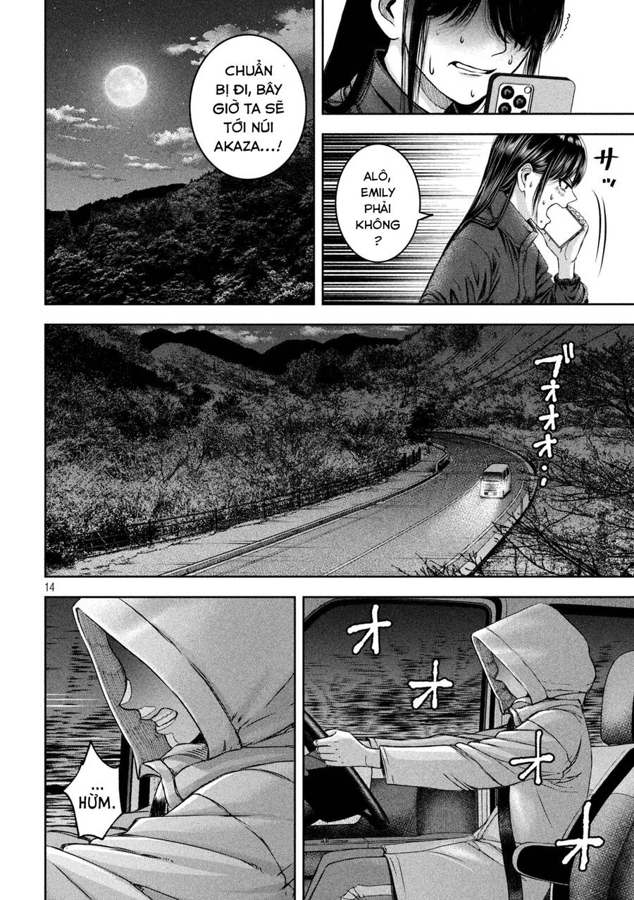 Arika Của Tôi - Chap 46
