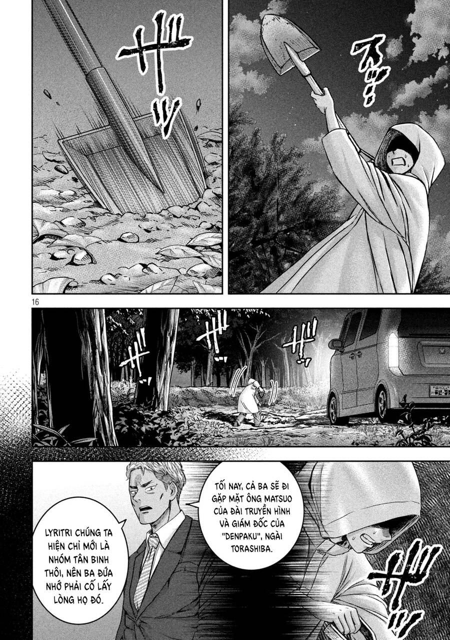 Arika Của Tôi - Chap 46