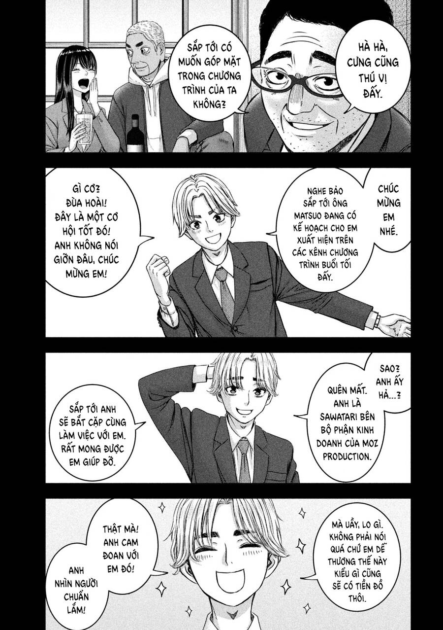 Arika Của Tôi - Chap 46