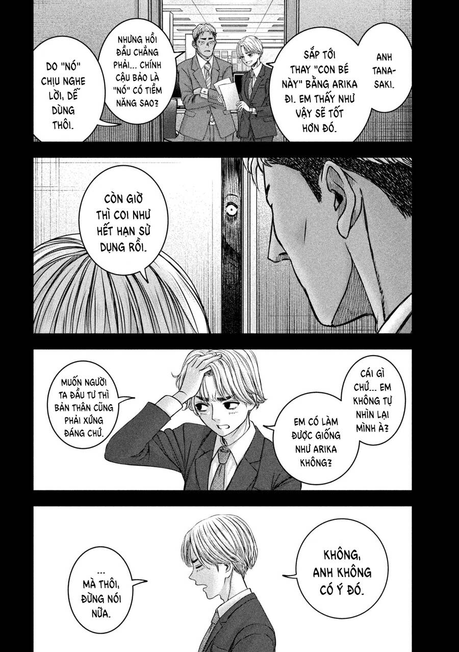 Arika Của Tôi - Chap 46
