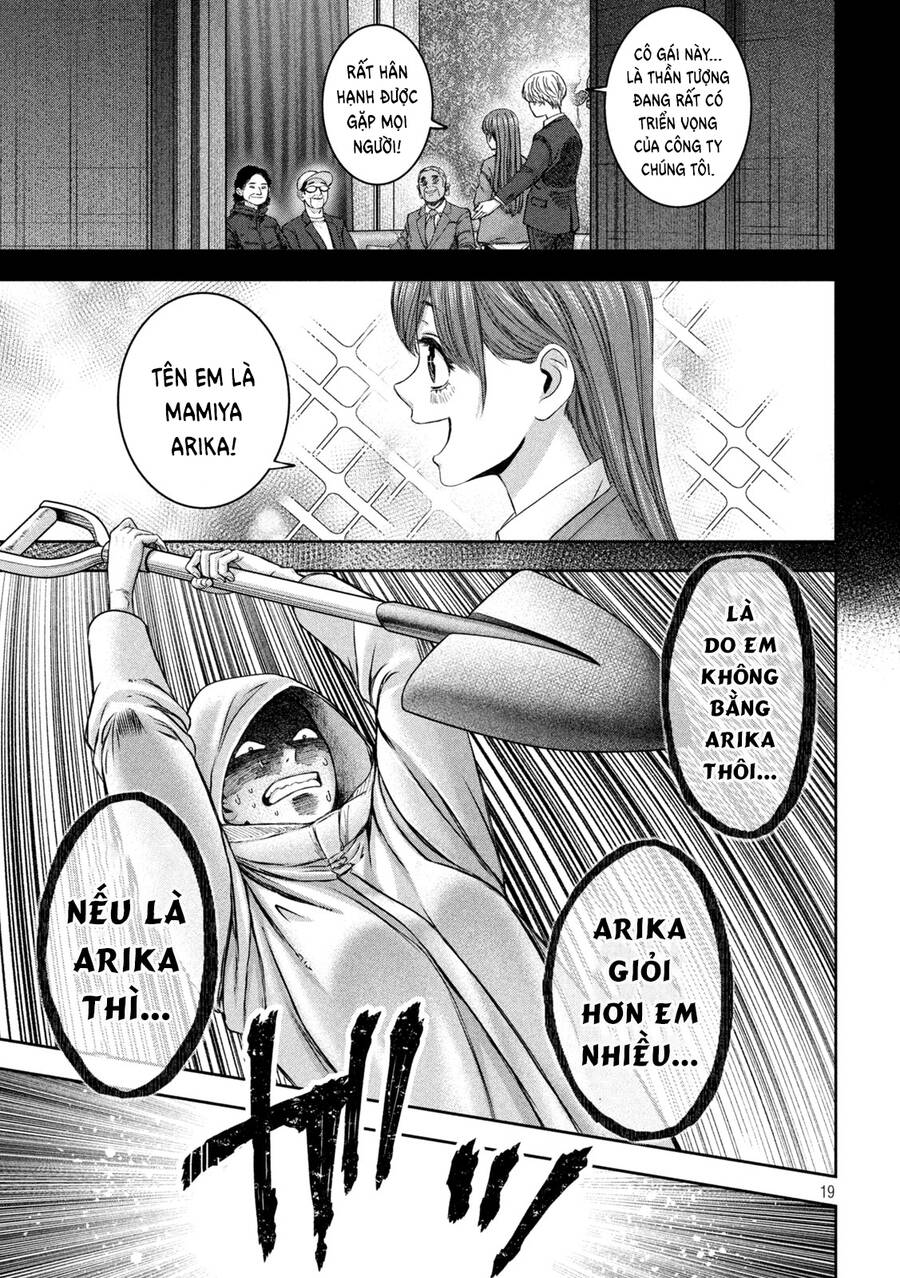 Arika Của Tôi - Chap 46