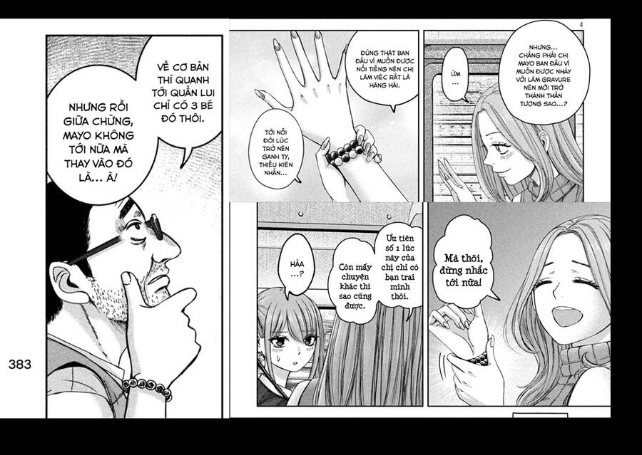 Arika Của Tôi - Chap 46