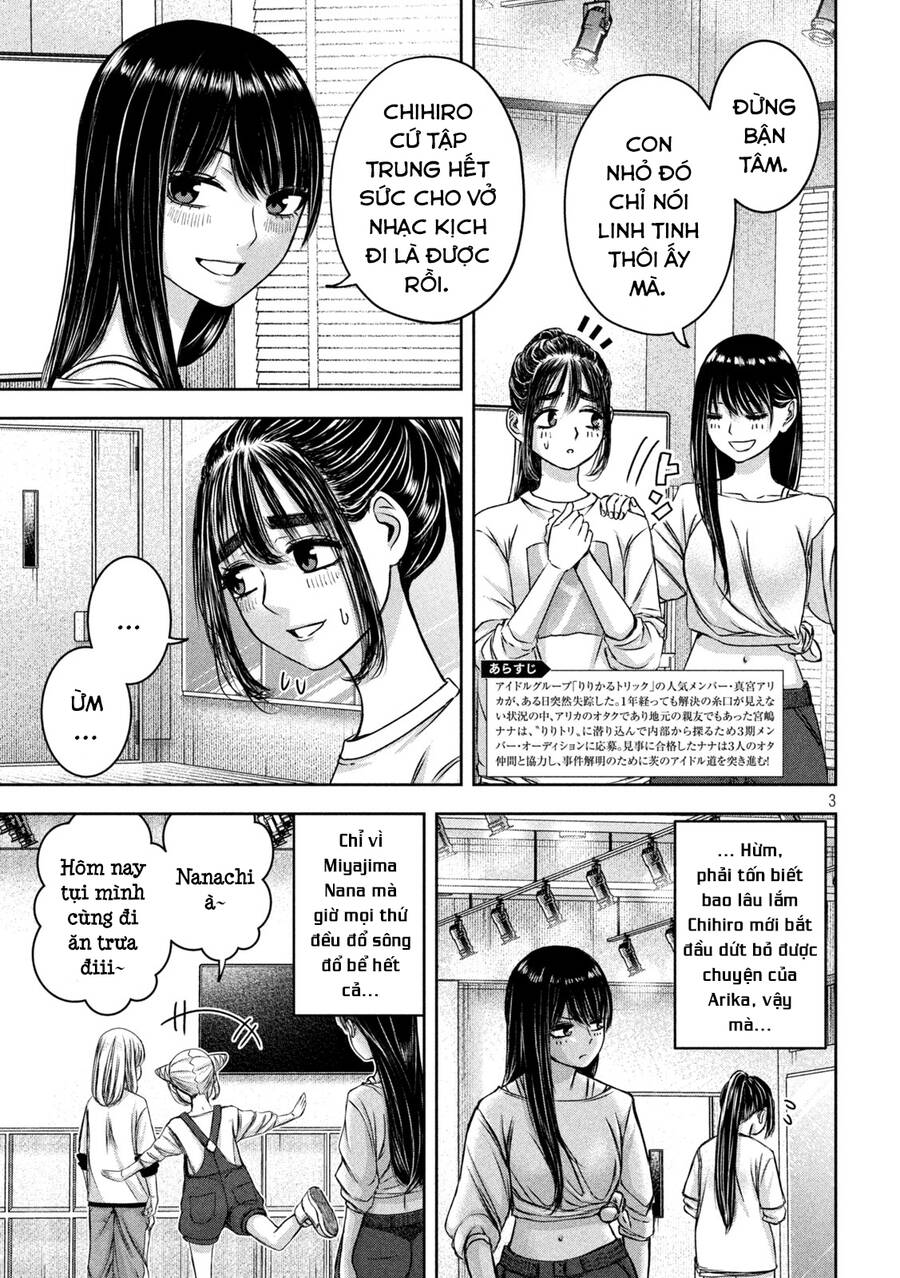 Arika Của Tôi - Chap 46