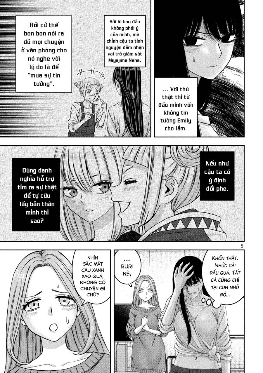 Arika Của Tôi - Chap 46