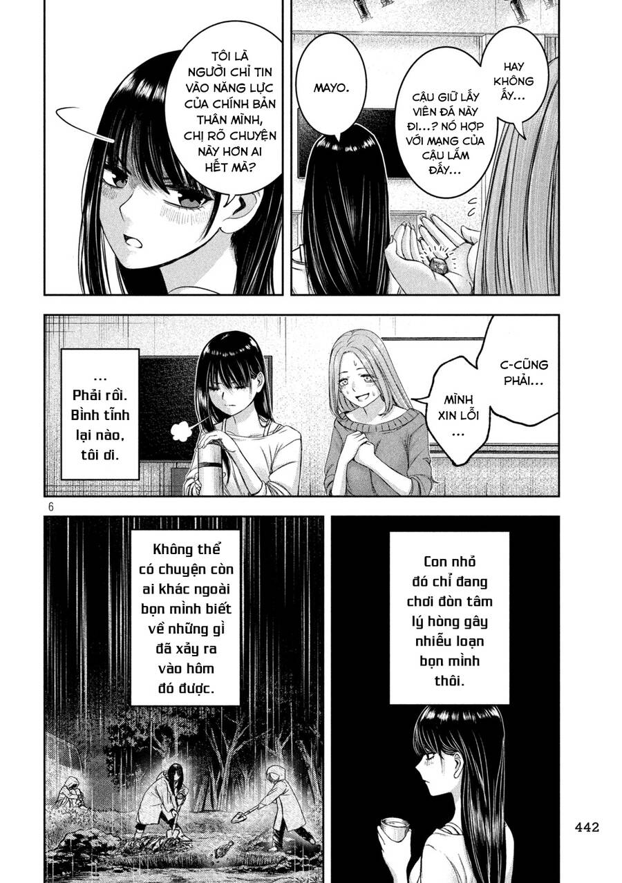 Arika Của Tôi - Chap 46
