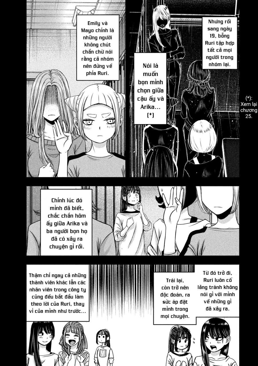 Arika Của Tôi - Chap 47