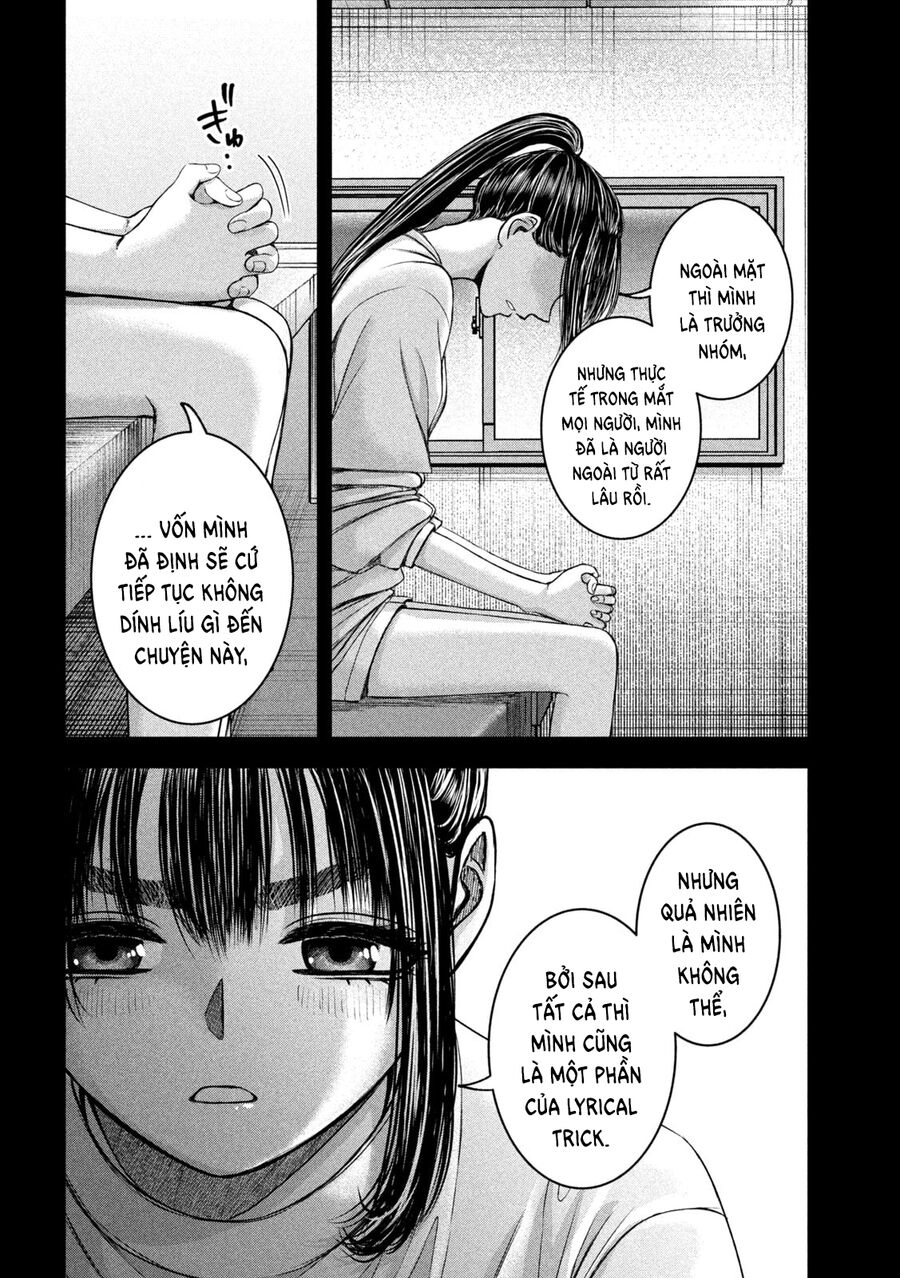 Arika Của Tôi - Chap 47