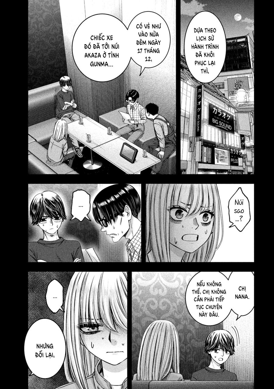 Arika Của Tôi - Chap 47