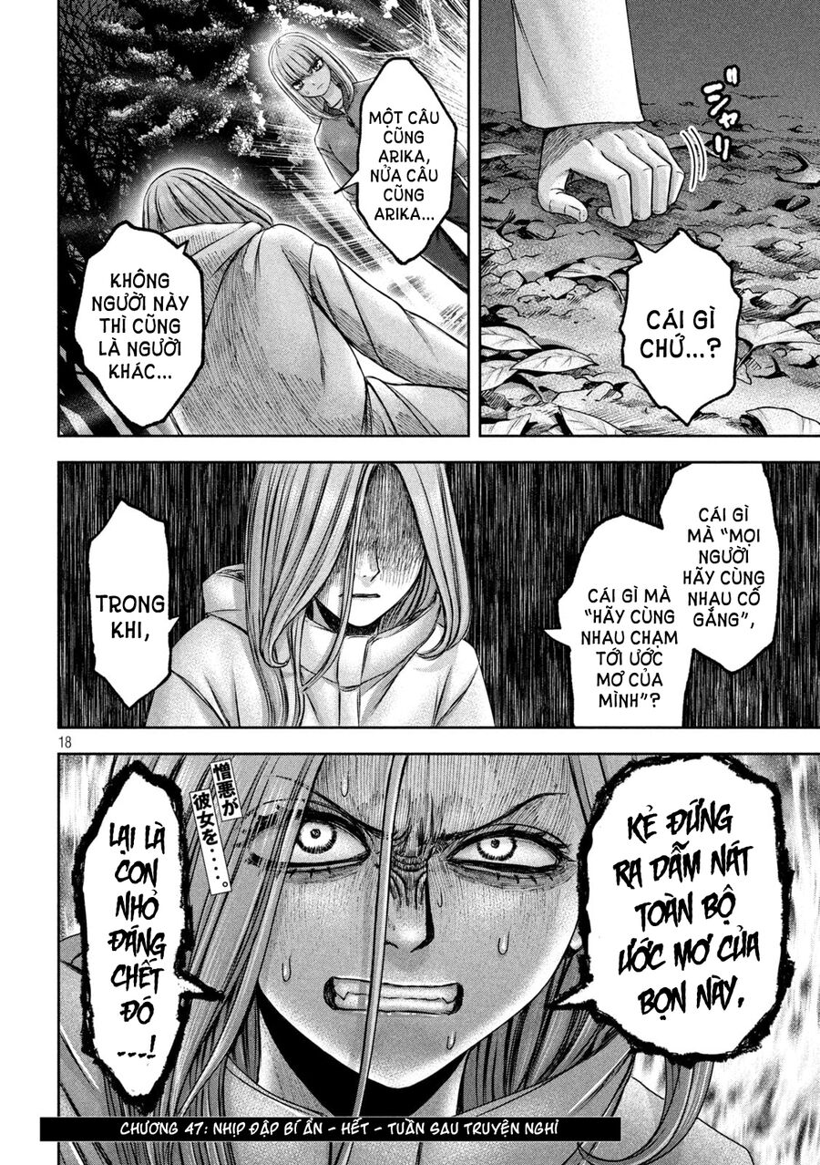 Arika Của Tôi - Chap 47