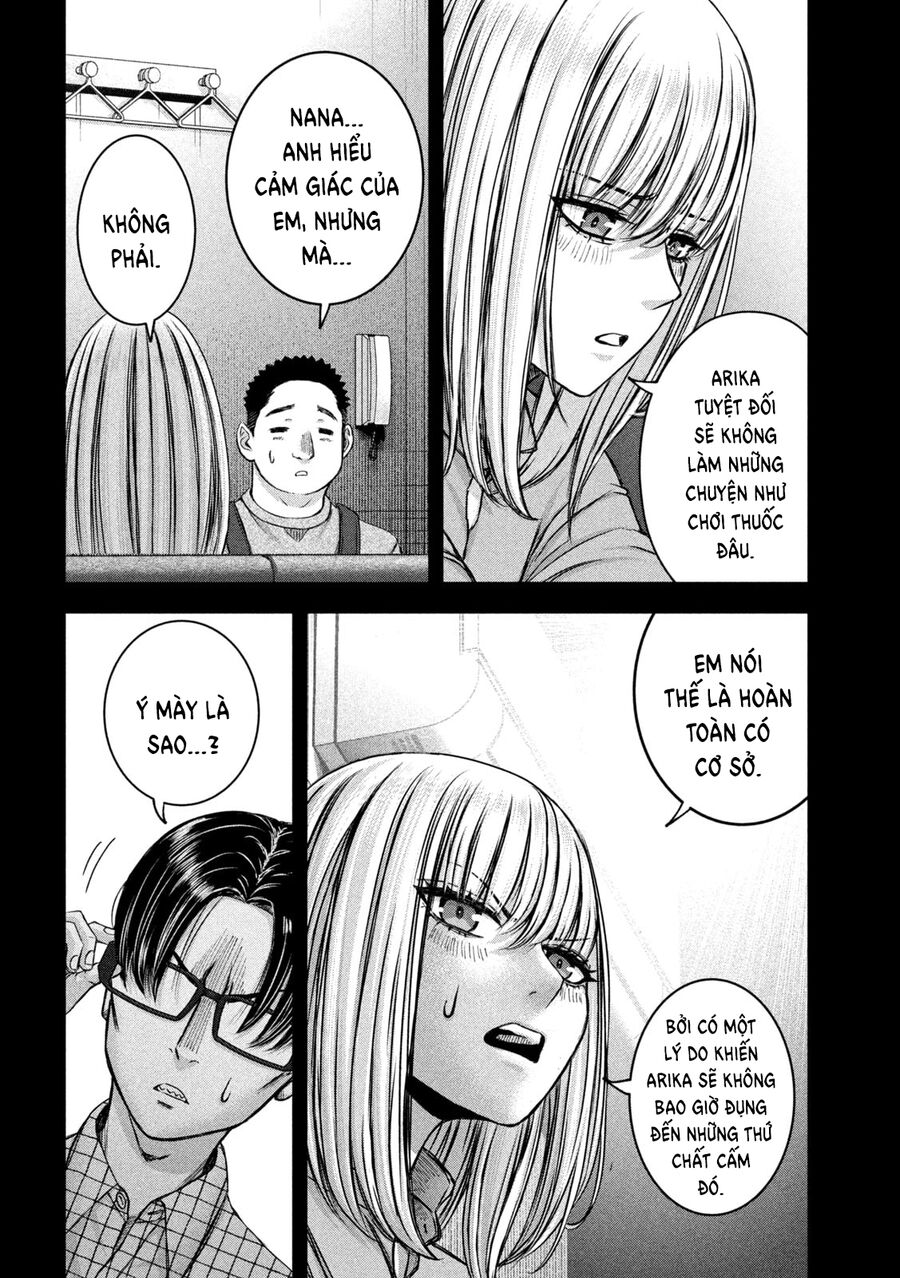 Arika Của Tôi - Chap 47