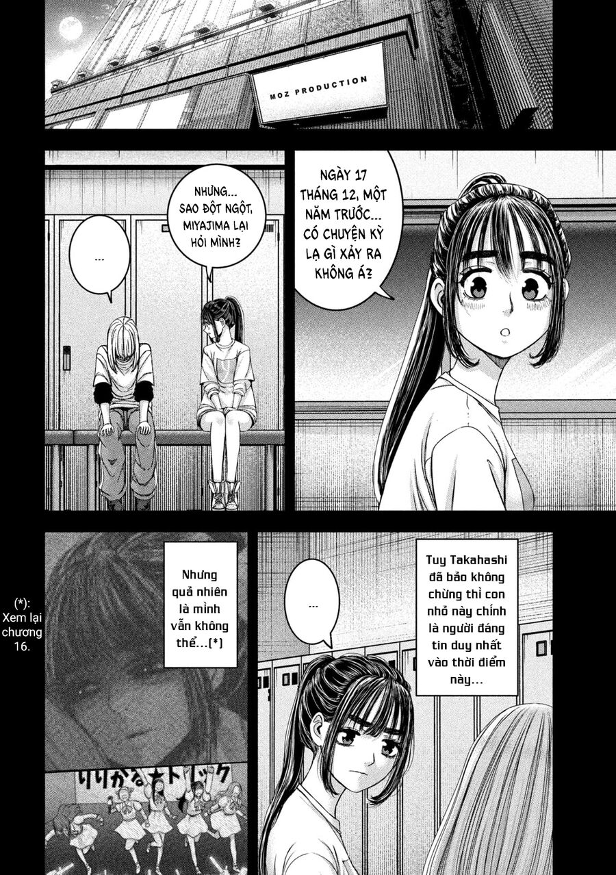 Arika Của Tôi - Chap 47