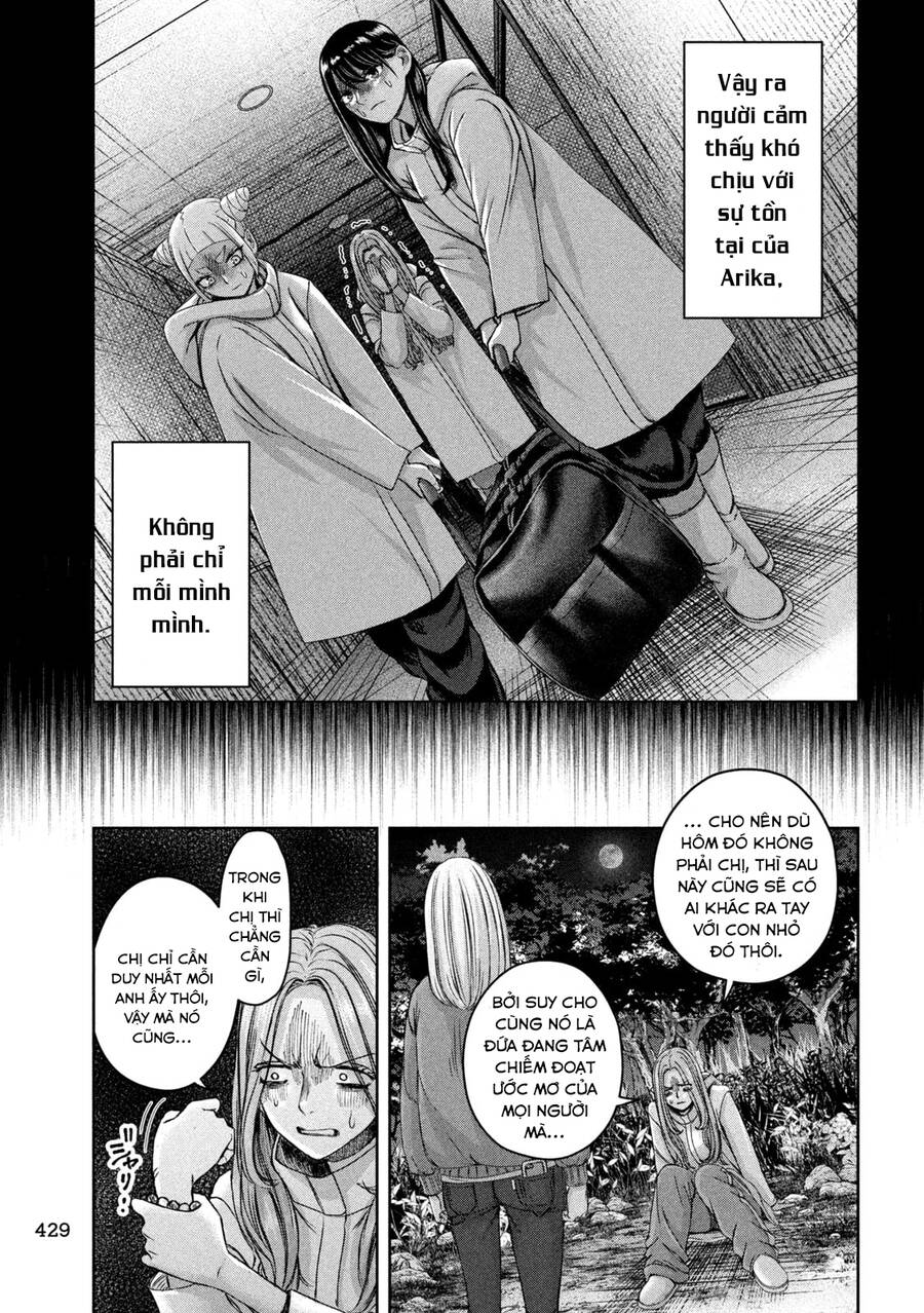 Arika Của Tôi - Chap 48