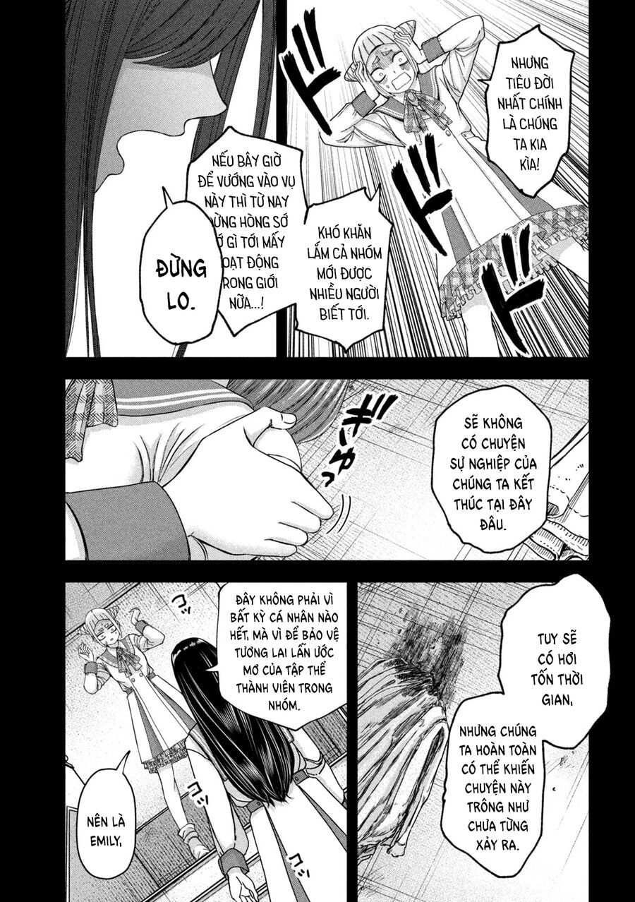 Arika Của Tôi - Chap 49