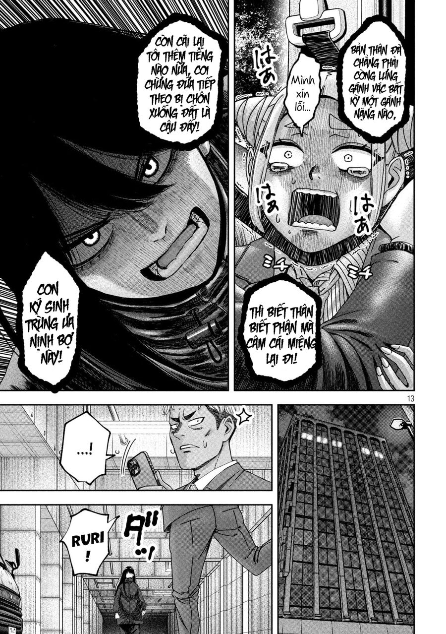 Arika Của Tôi - Chap 49