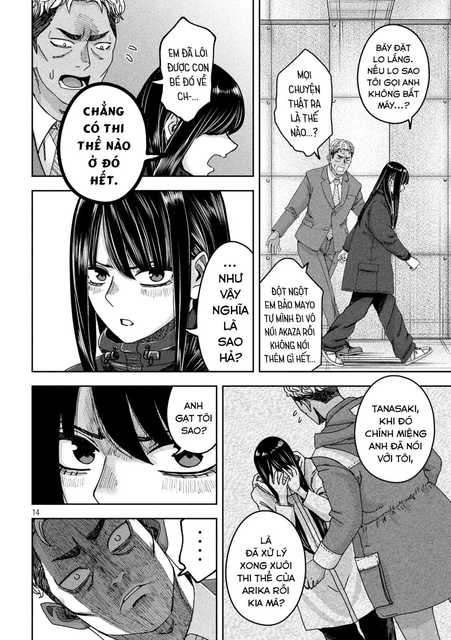 Arika Của Tôi - Chap 49