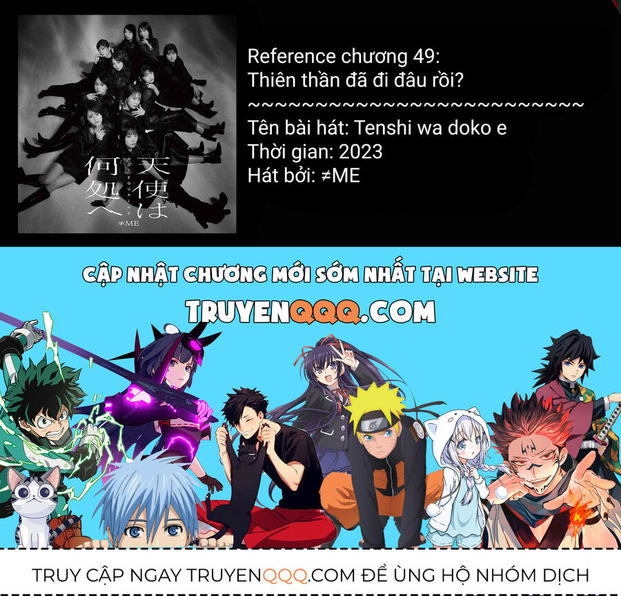 Arika Của Tôi - Chap 49