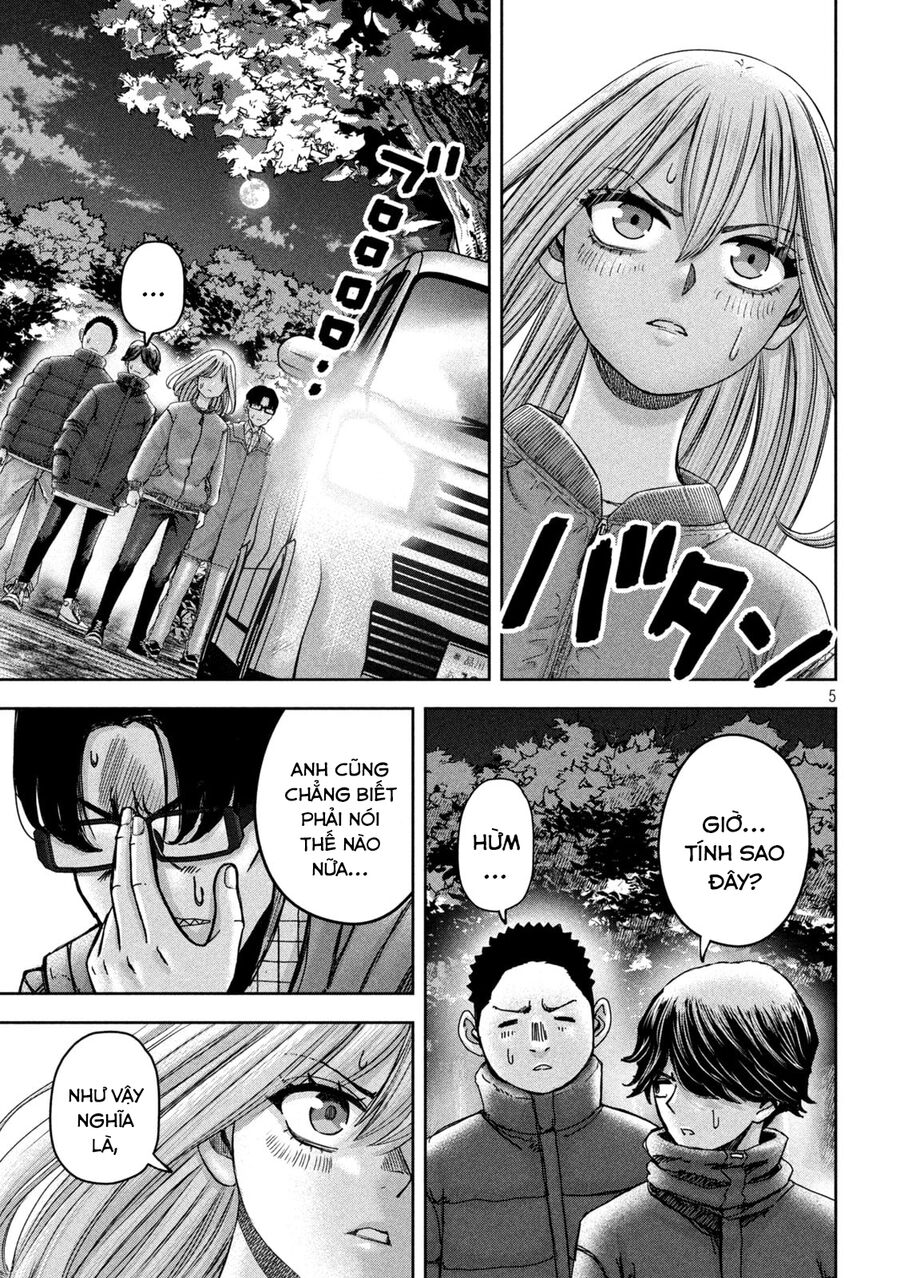 Arika Của Tôi - Chap 49