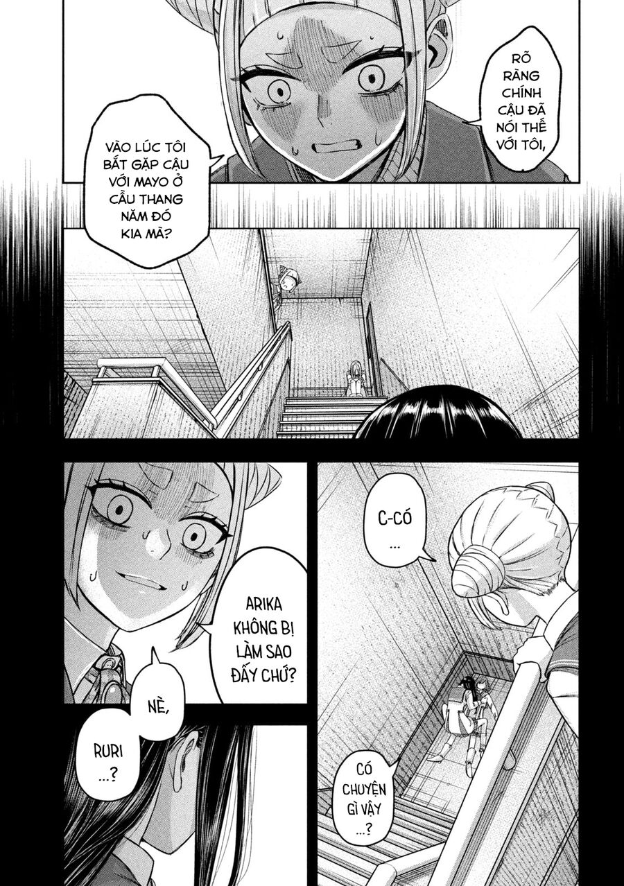 Arika Của Tôi - Chap 49