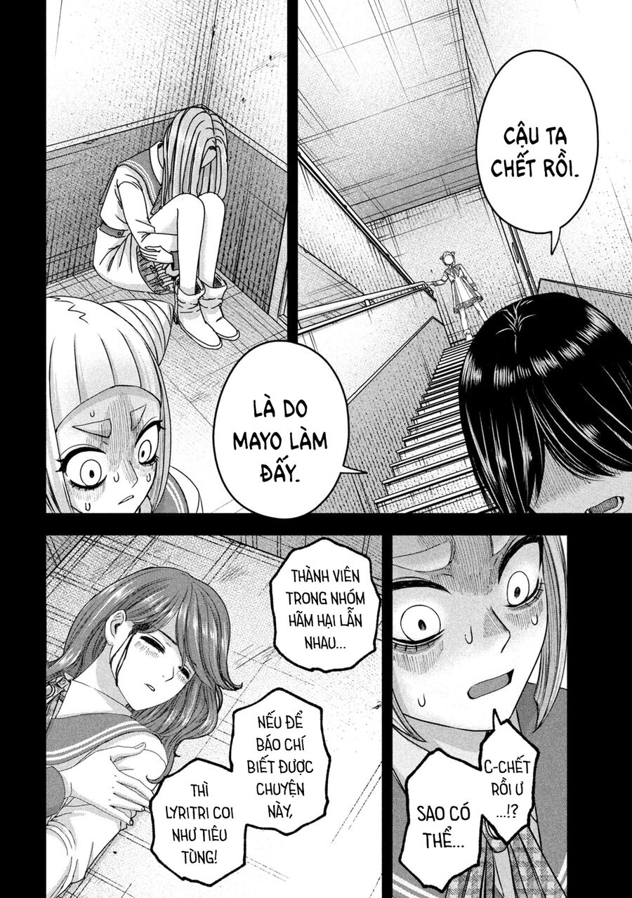 Arika Của Tôi - Chap 49