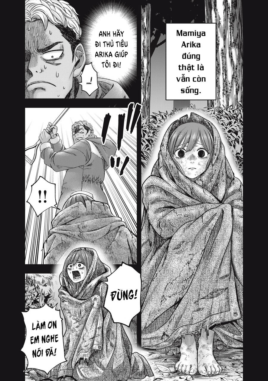 Arika Của Tôi - Chap 50