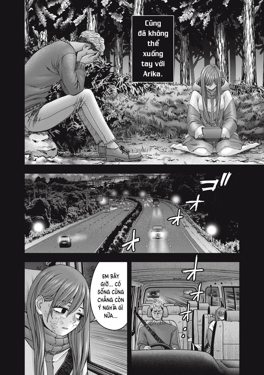 Arika Của Tôi - Chap 50