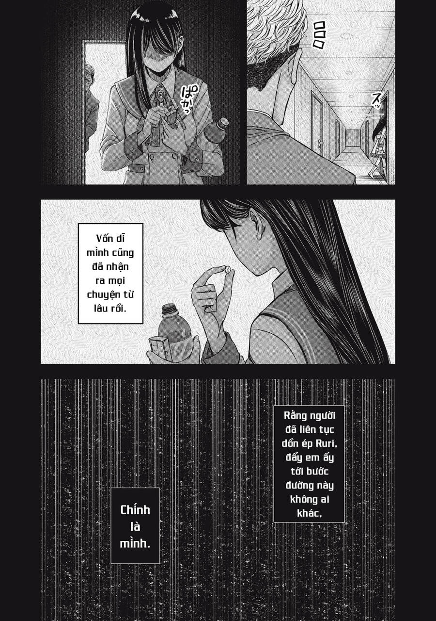 Arika Của Tôi - Chap 50