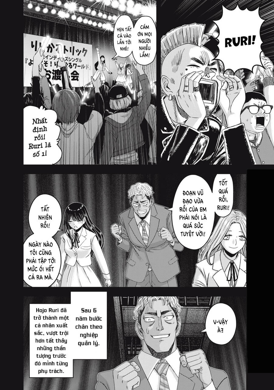 Arika Của Tôi - Chap 50