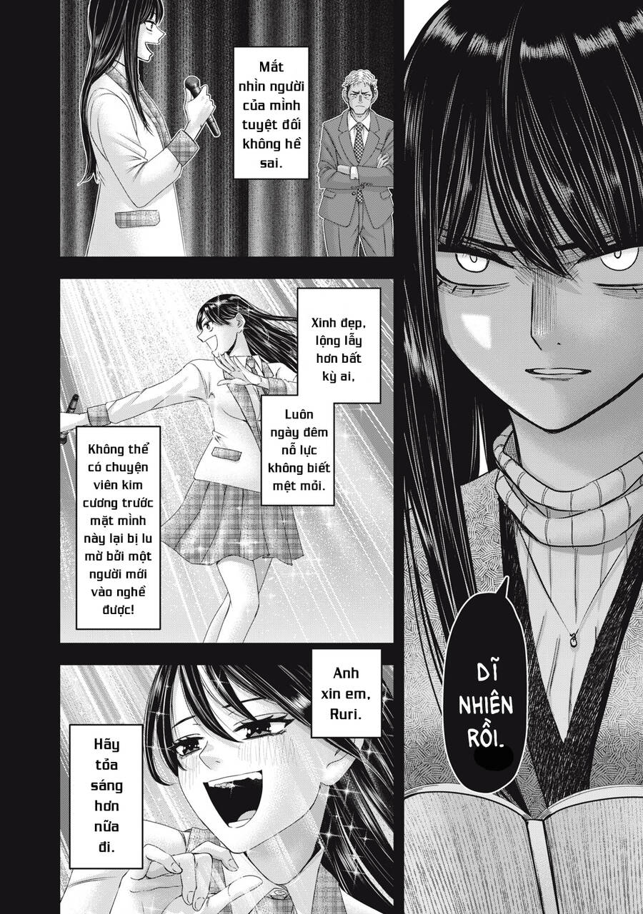 Arika Của Tôi - Chap 50