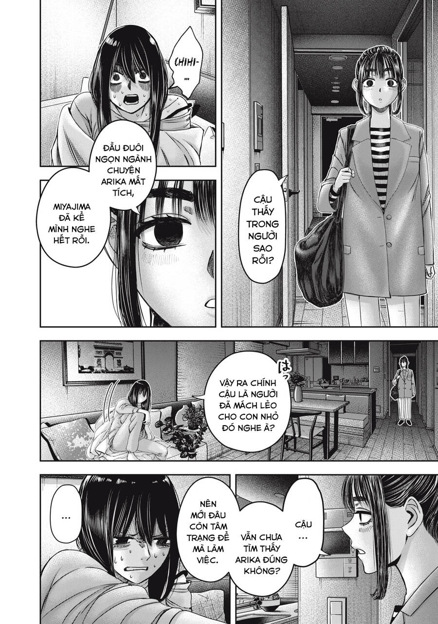 Arika Của Tôi - Chap 51