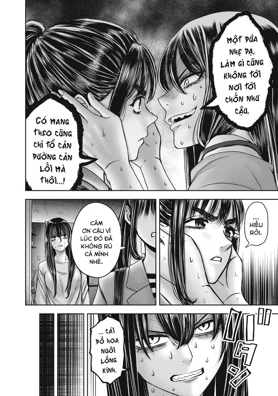 Arika Của Tôi - Chap 51