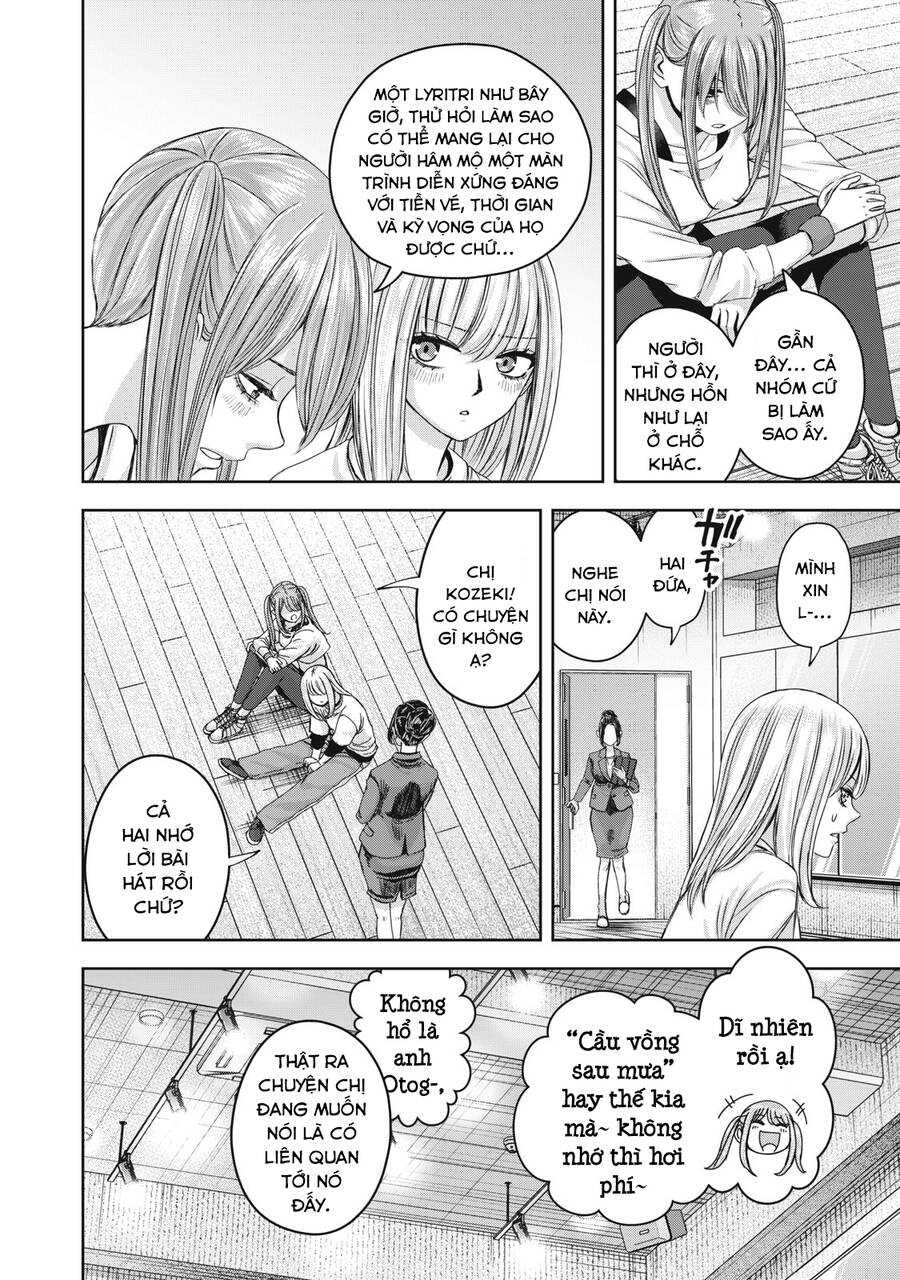 Arika Của Tôi - Chap 51