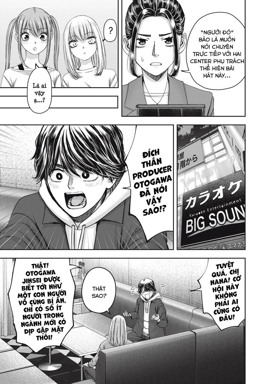 Arika Của Tôi - Chap 51