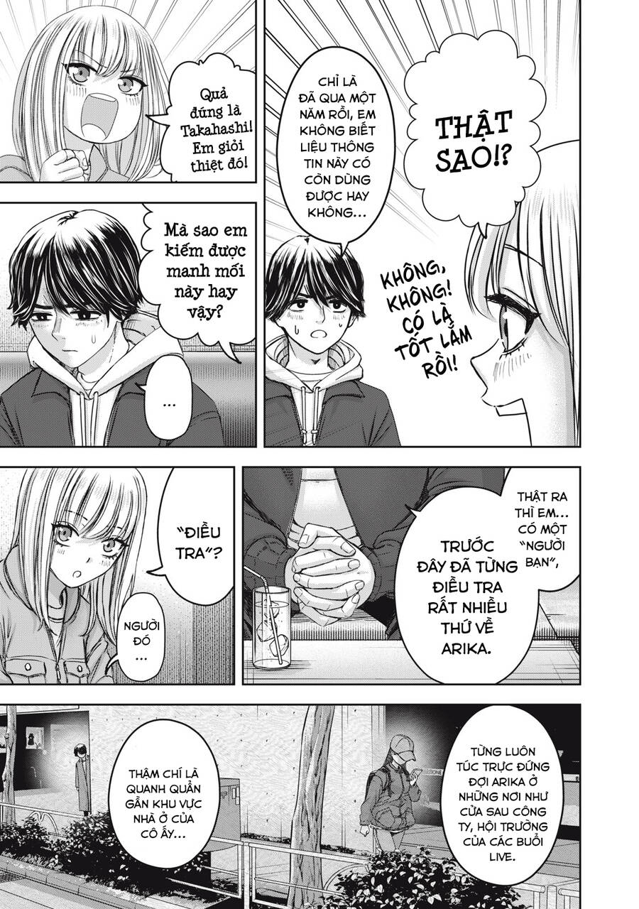 Arika Của Tôi - Chap 51