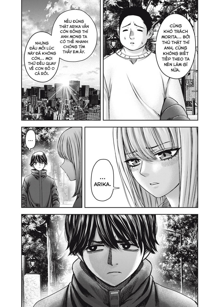Arika Của Tôi - Chap 51